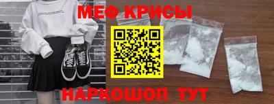бошки Свободный