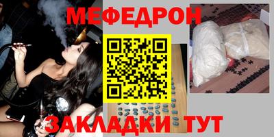 бошки Свободный