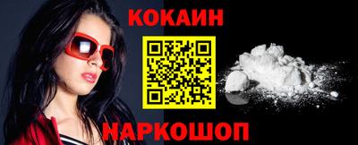 бошки Свободный