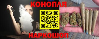 МДМА Северобайкальск