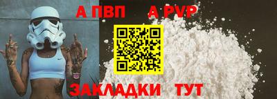 бошки Свободный
