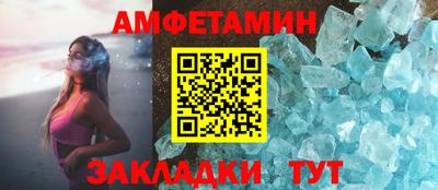 бошки Свободный
