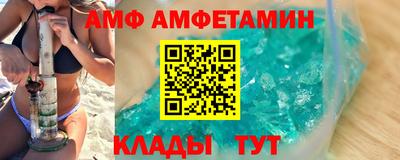 бошки Свободный