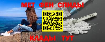 бошки Свободный