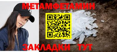 бошки Свободный