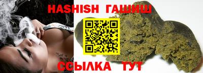 бошки Свободный