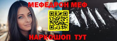 бошки Свободный