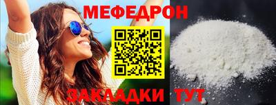 бошки Свободный