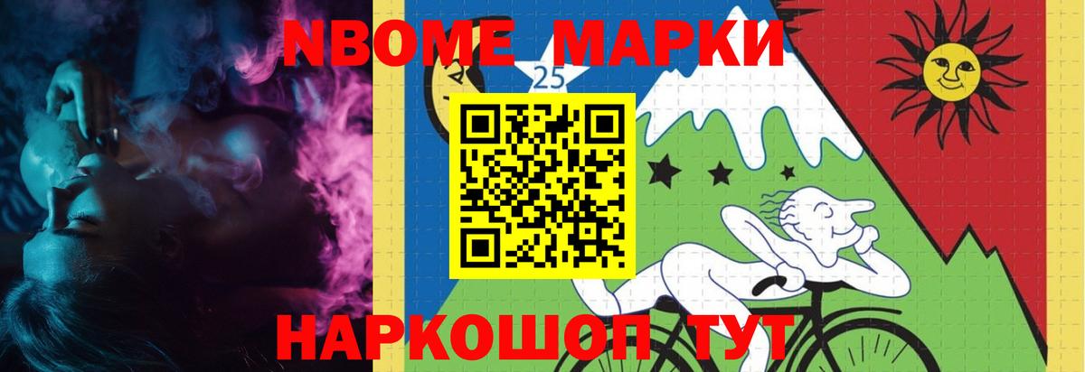 Осинники  ЛСД экстази  Вход с VPN  ЛСД экстази кислота 